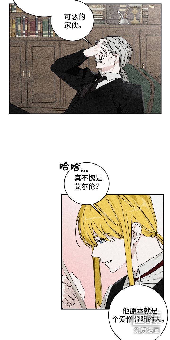第10章：一起生活
