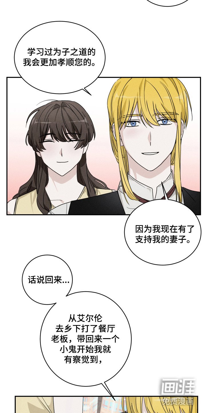 第10章：一起生活