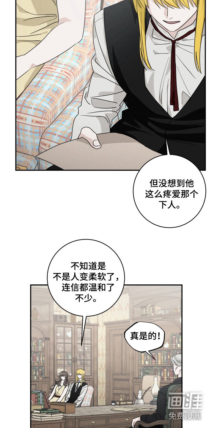 第10章：一起生活