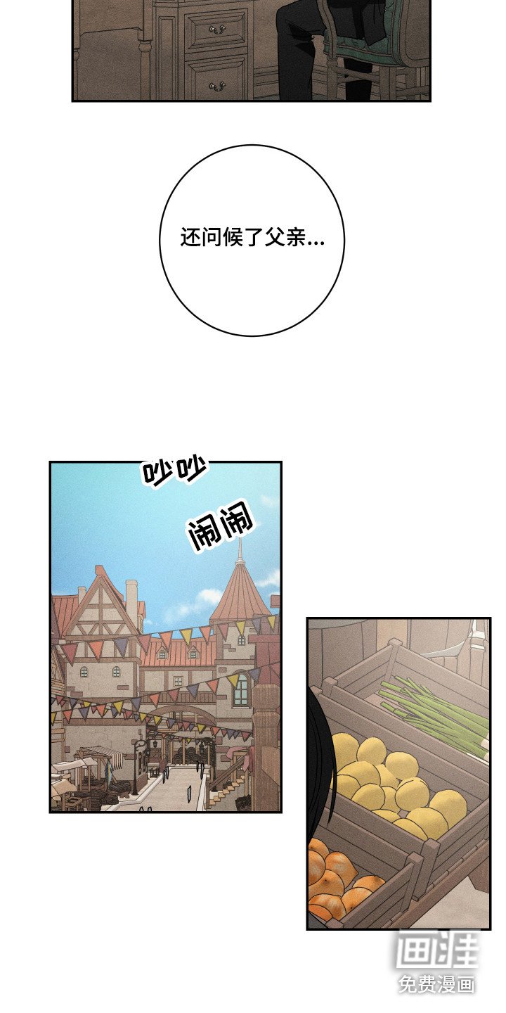 第10章：一起生活