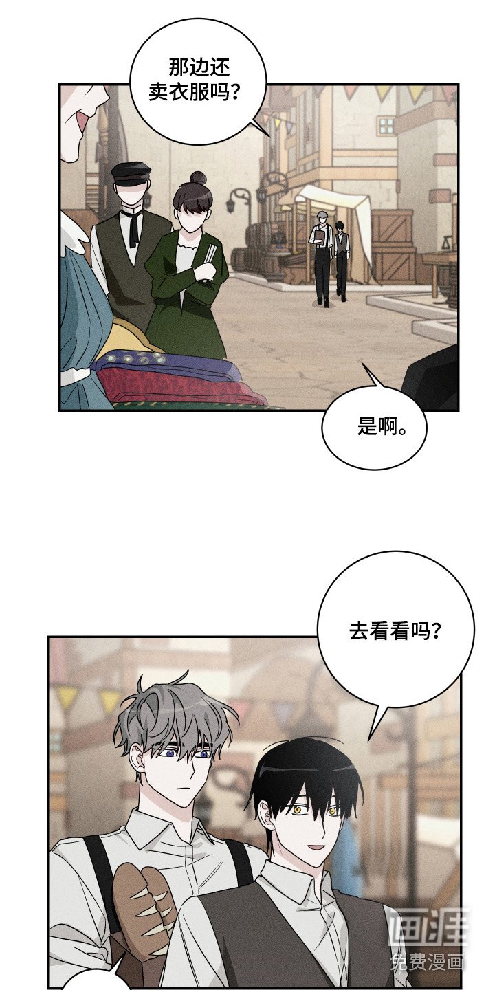 第10章：一起生活