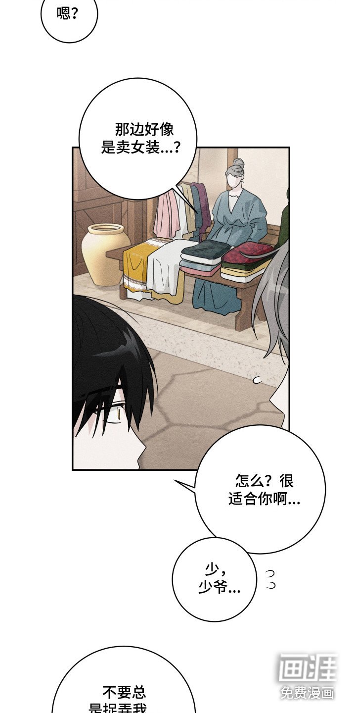 第10章：一起生活