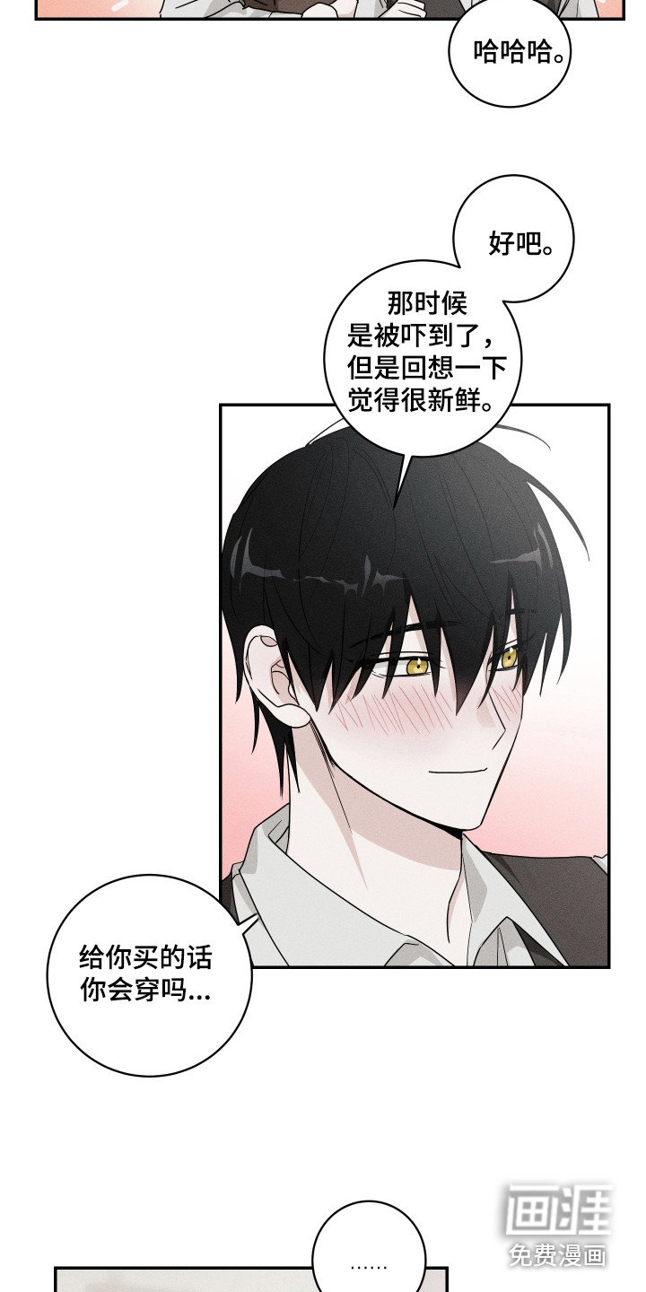 第10章：一起生活