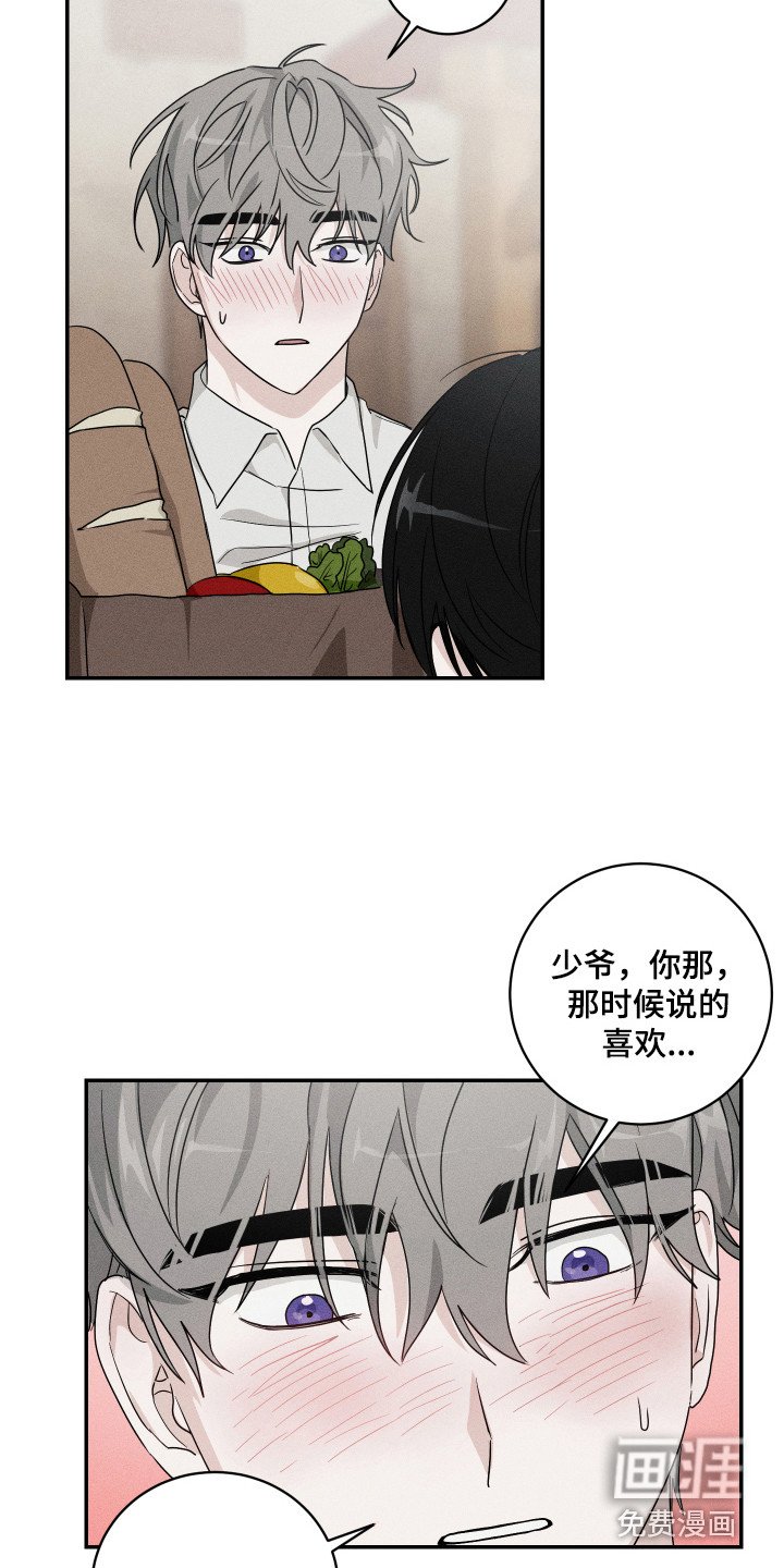 第10章：一起生活