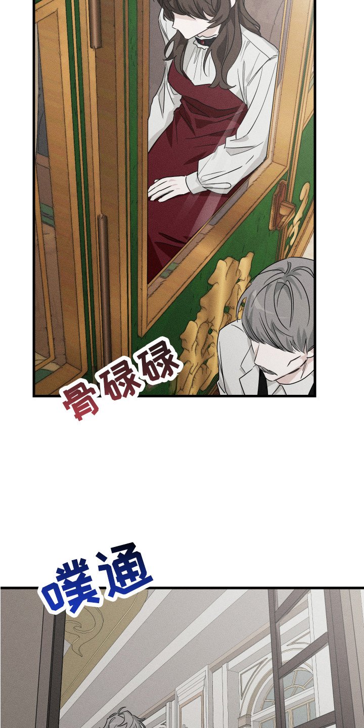 第3章：相亲