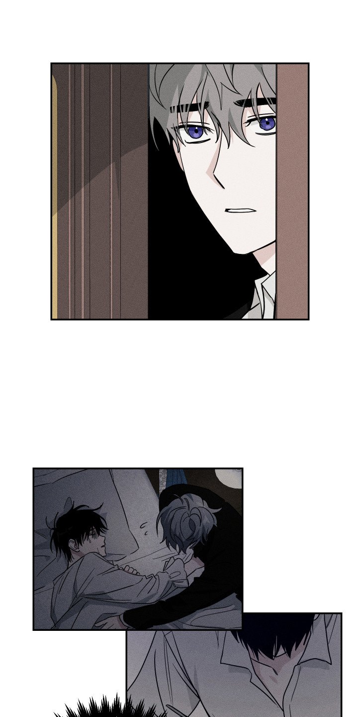 第3章：相亲