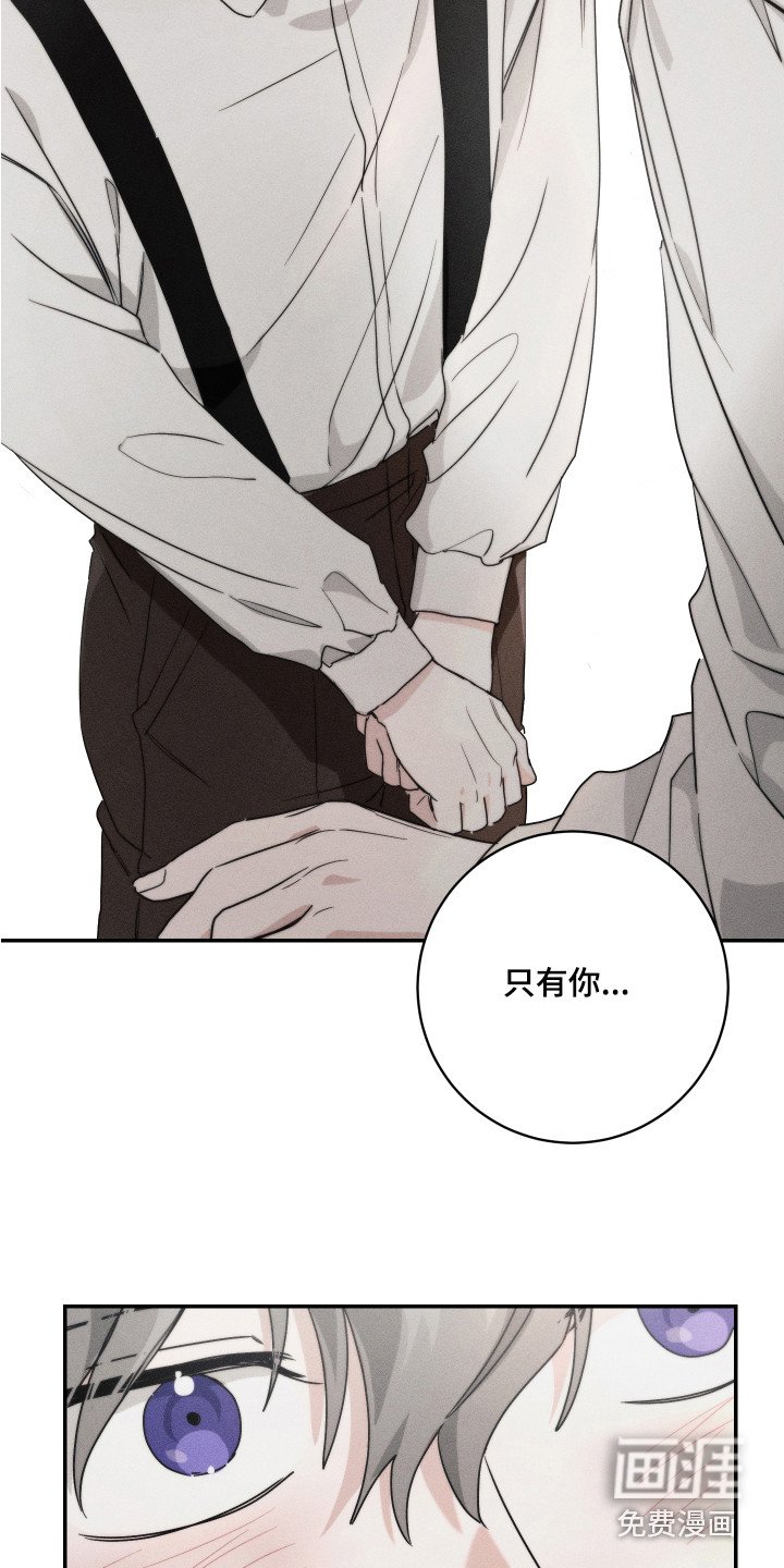 第4章：被逼无奈
