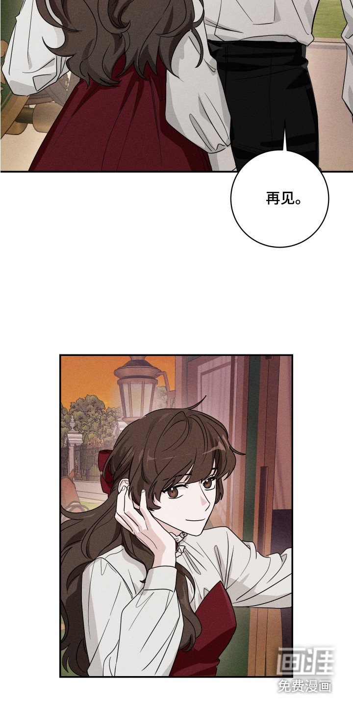 第4章：被逼无奈