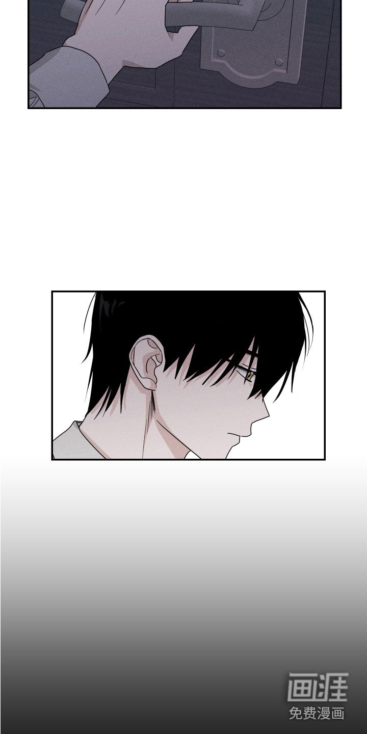第4章：被逼无奈