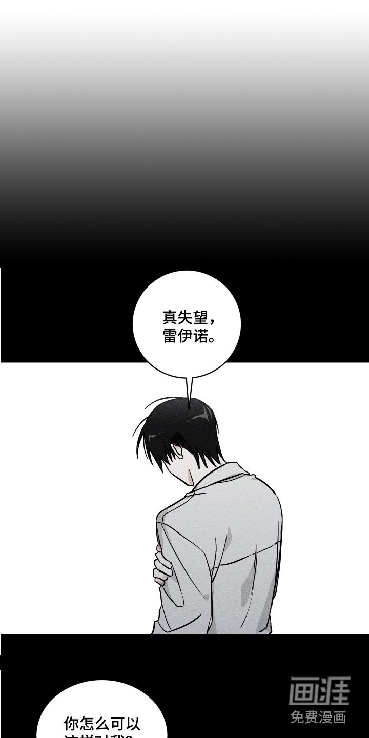 第7章：善良对待