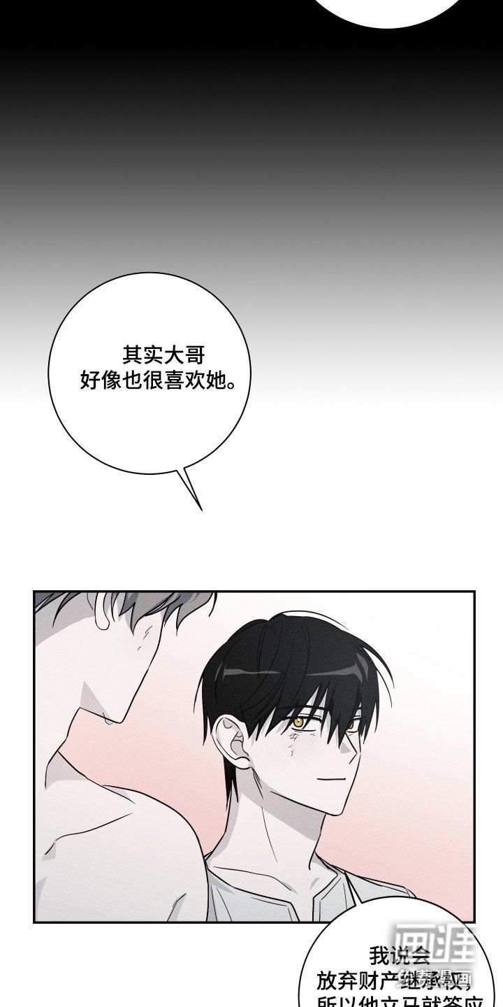 第8章：解释