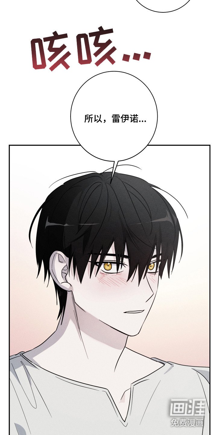 第8章：解释