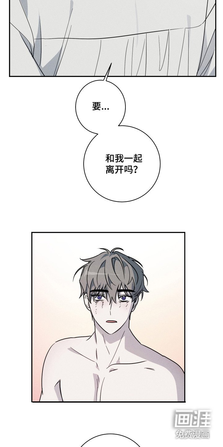 第8章：解释