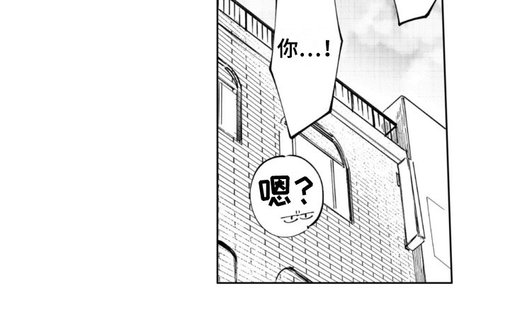 第14章：玩闹