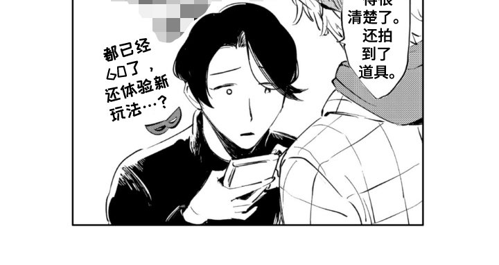 第16章：调查