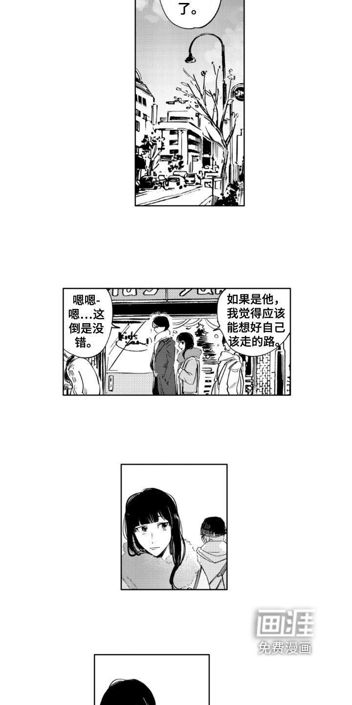 第21章：事件