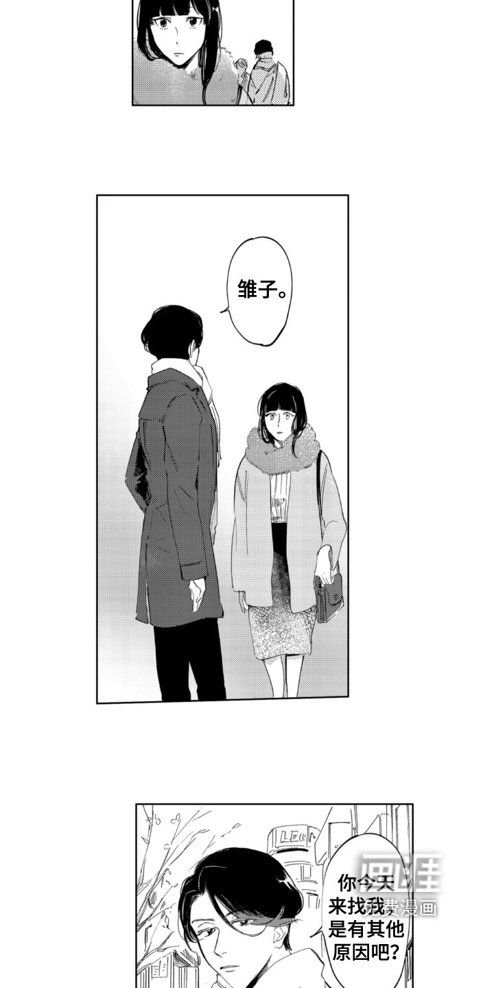 第21章：事件