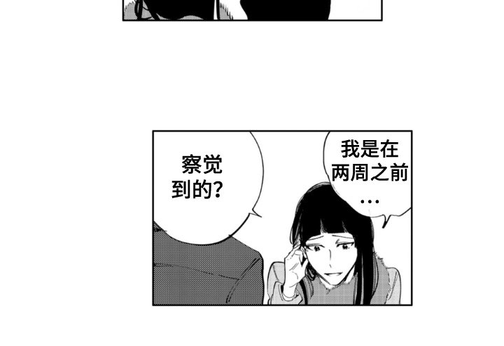 第21章：事件