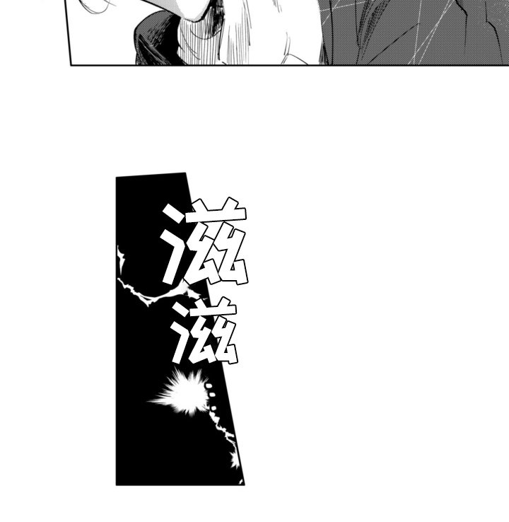 第22章：遇袭
