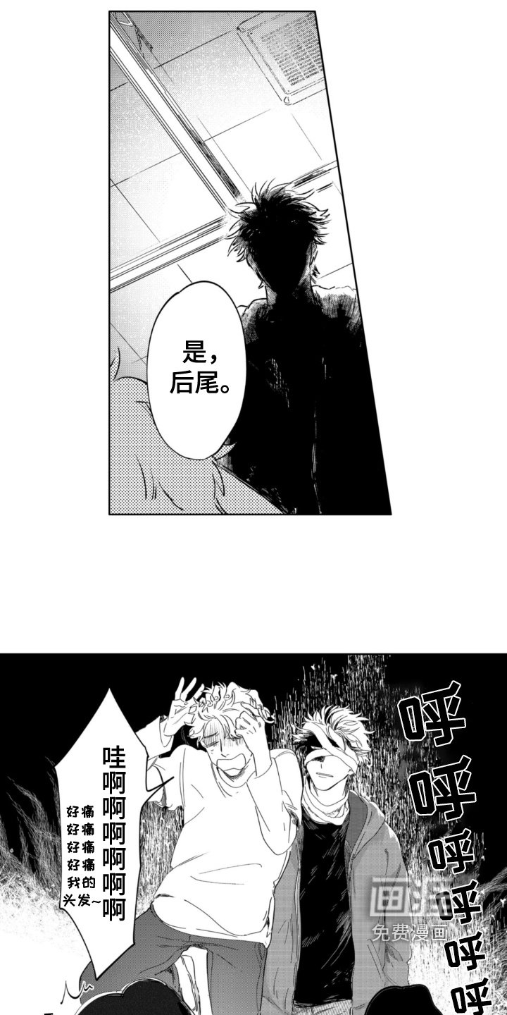 第25章：及时