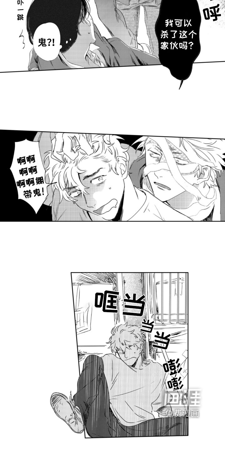 第25章：及时
