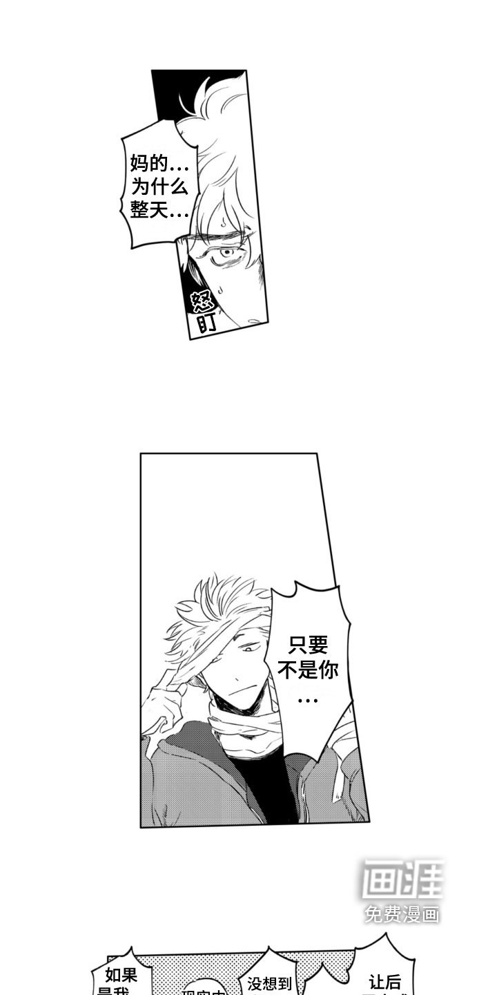 第25章：及时