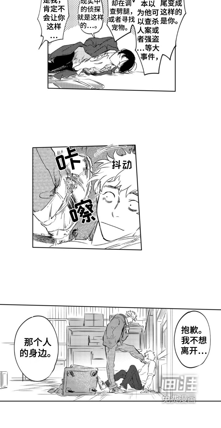 第25章：及时