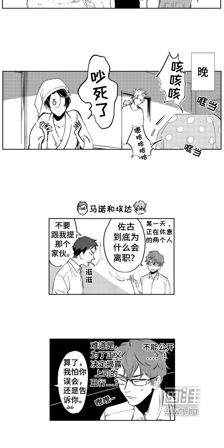 第9章：适合