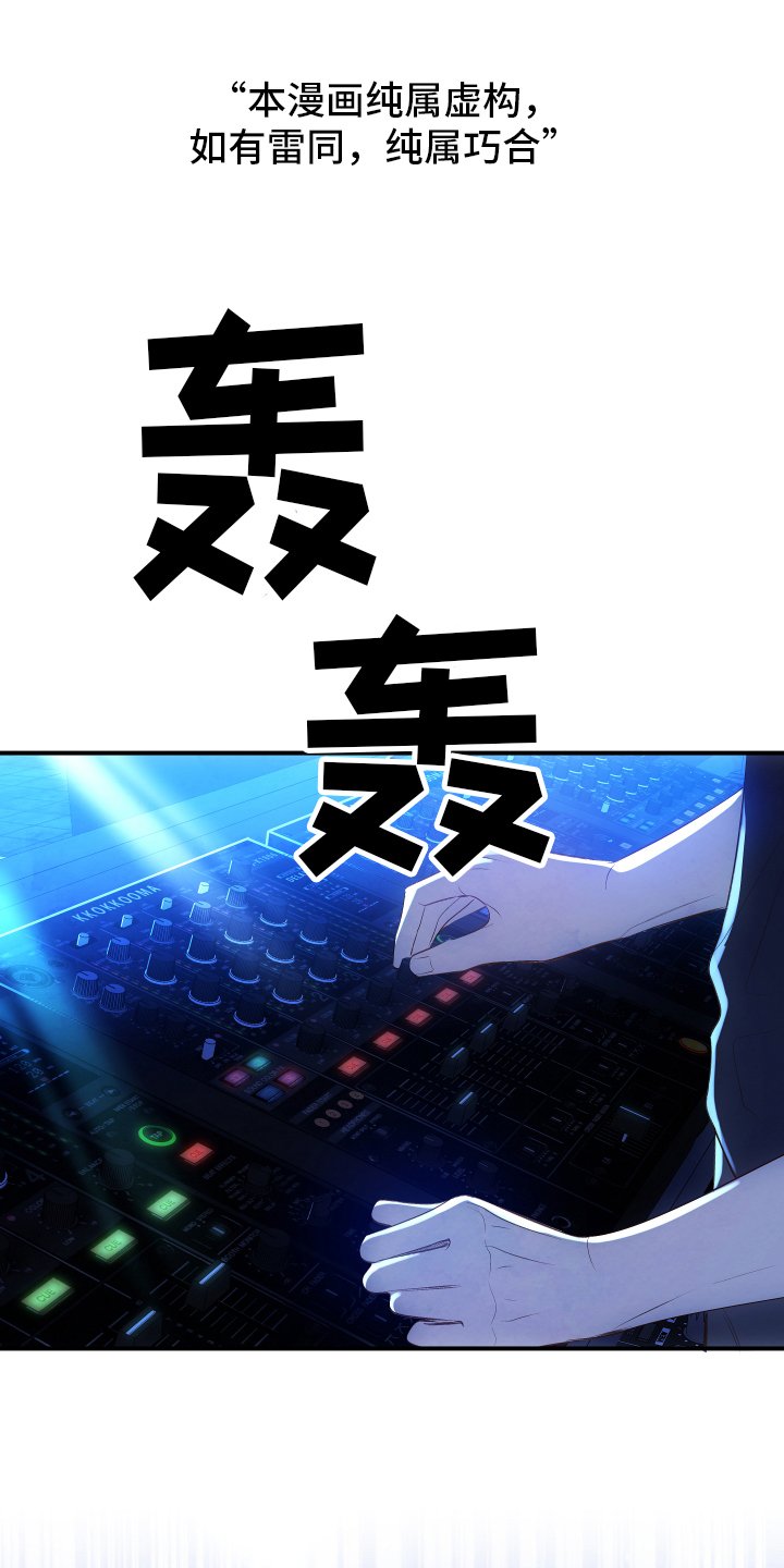 第1章：优势