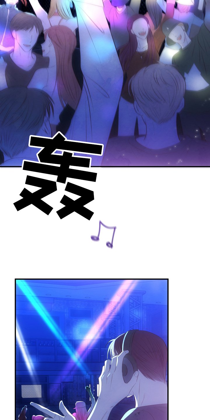 第1章：优势