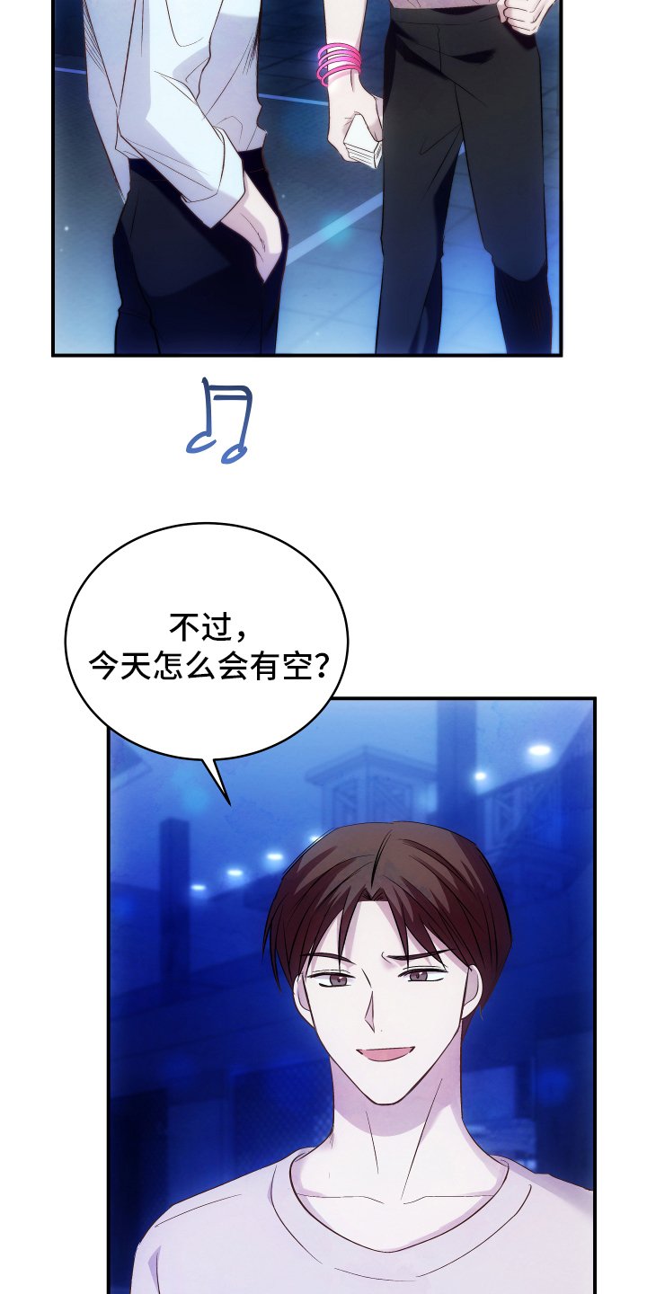 第1章：优势