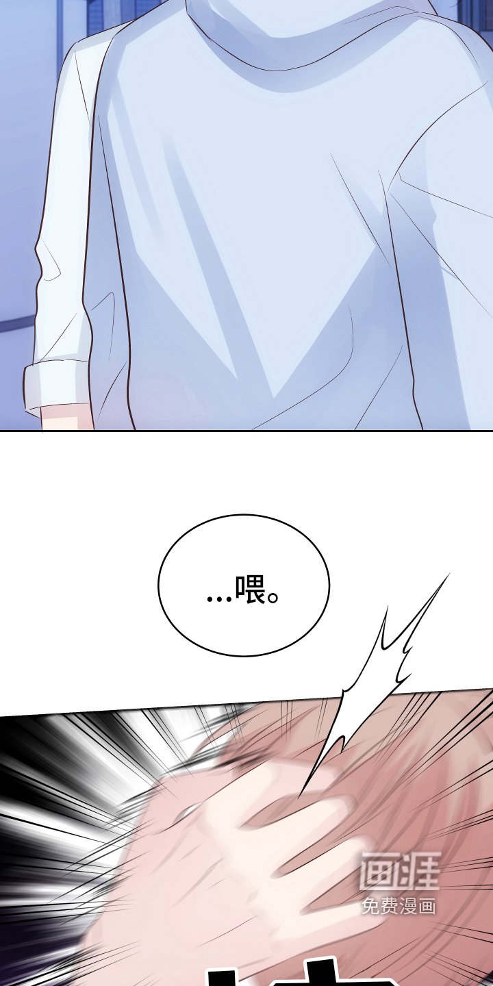 第10章：带回家