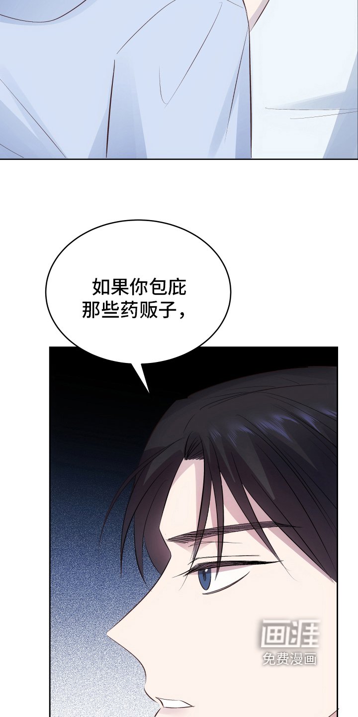 第10章：带回家