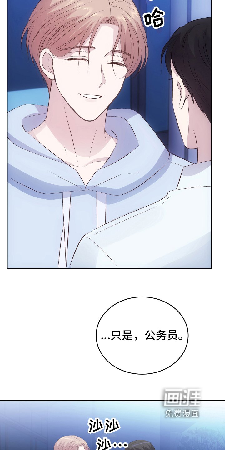 第10章：带回家