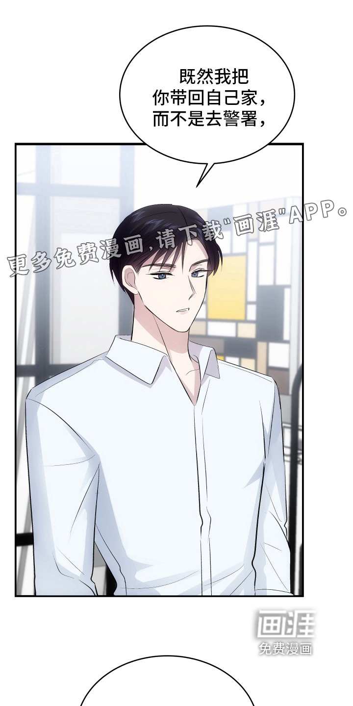 第11章：症状