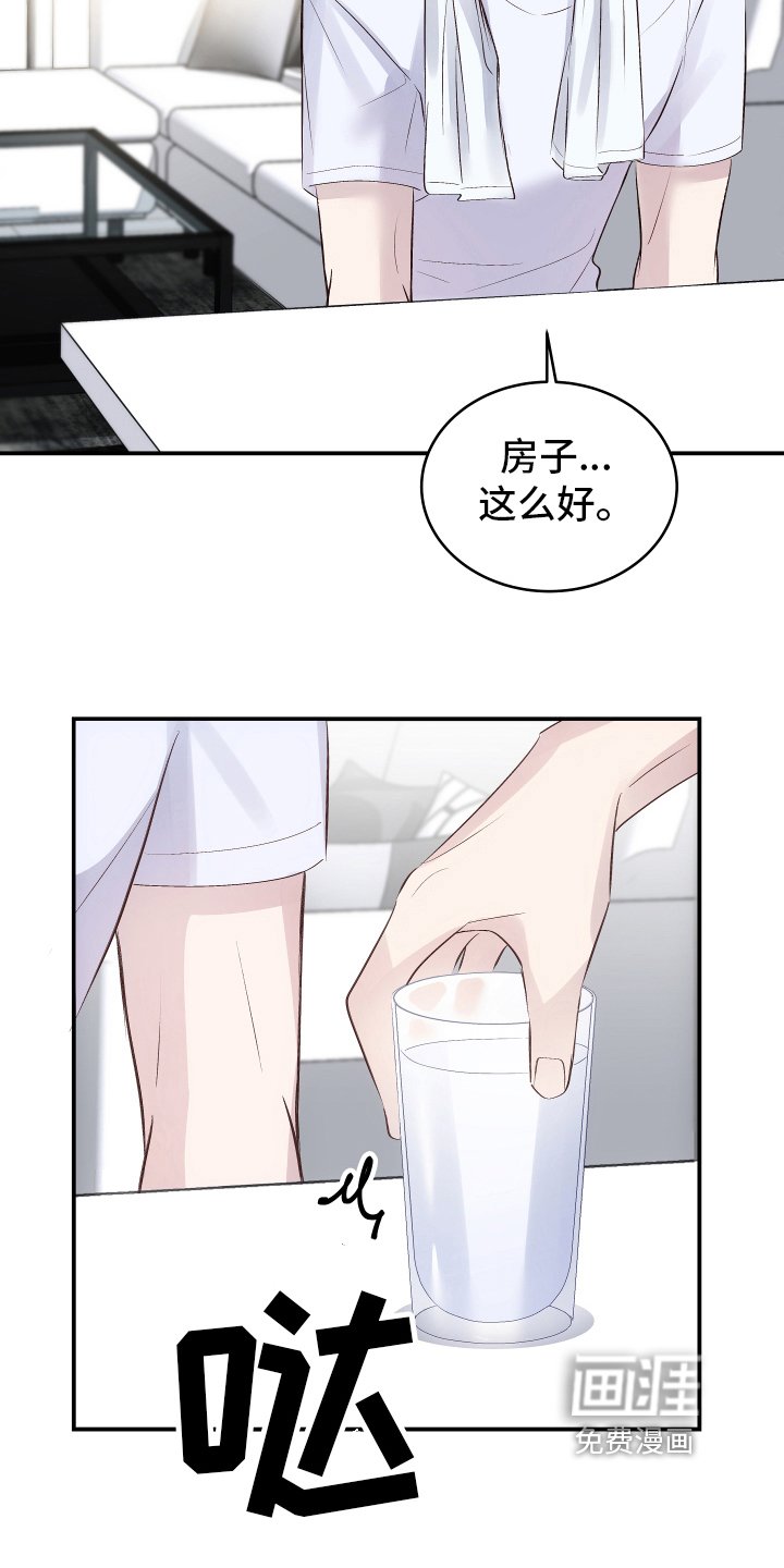 第11章：症状