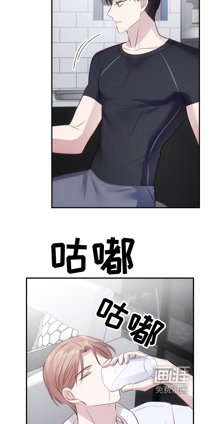 第11章：症状