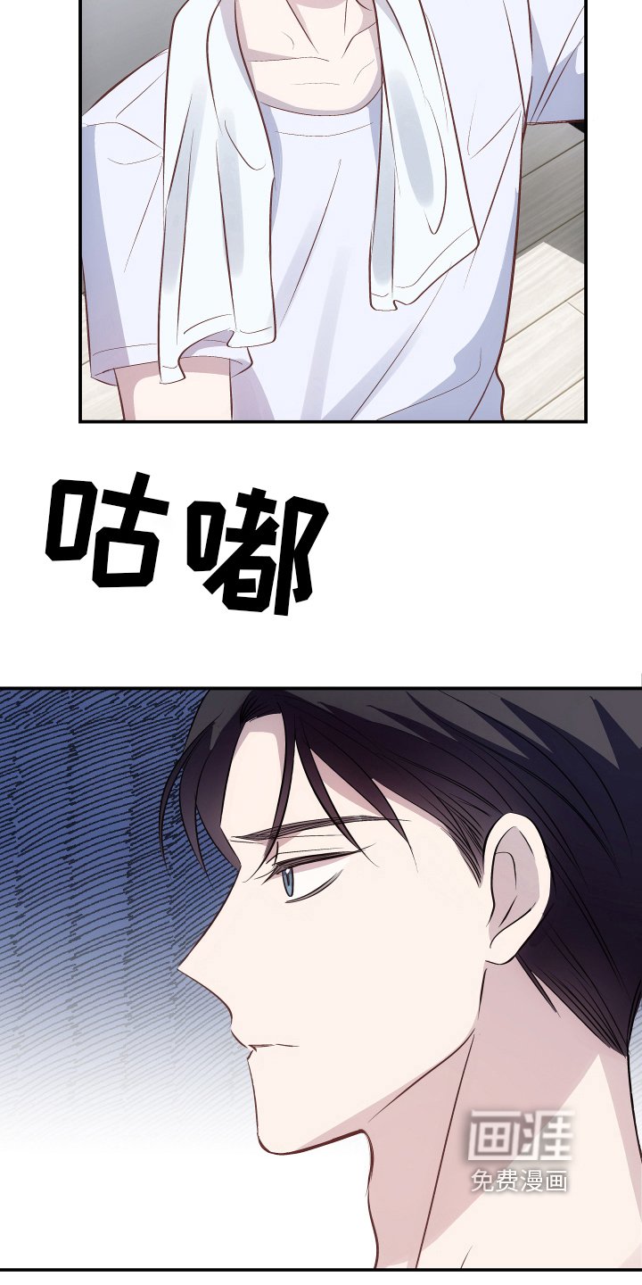 第11章：症状