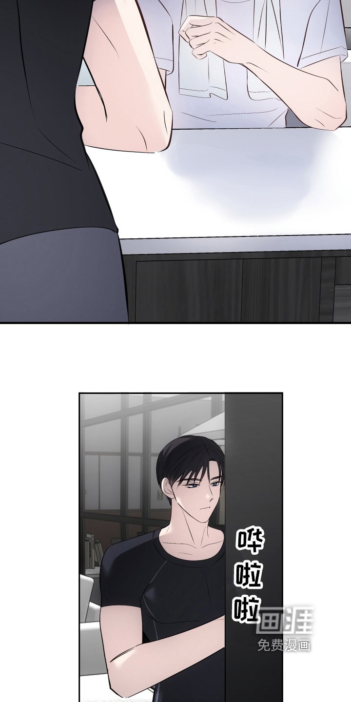 第11章：症状