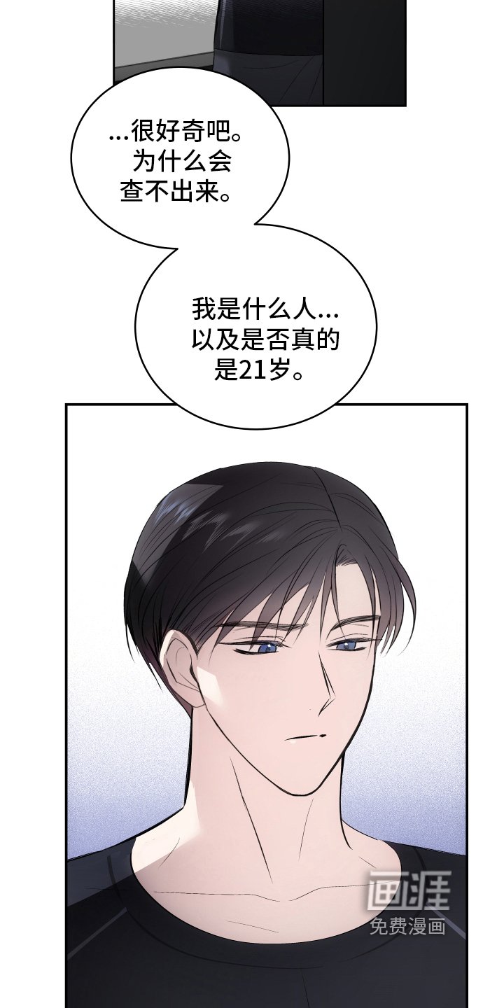 第11章：症状