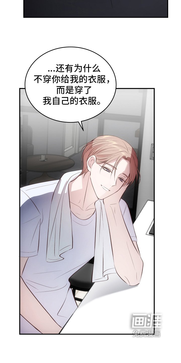 第11章：症状