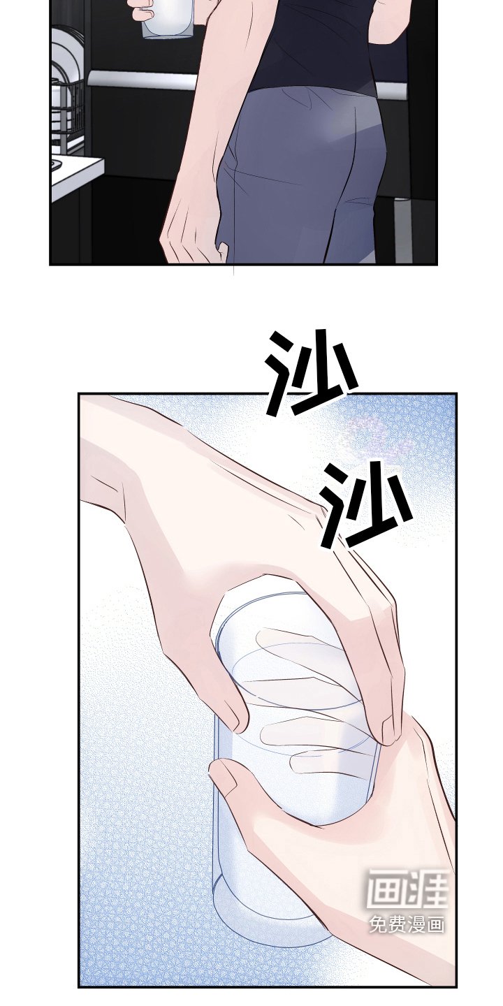 第11章：症状