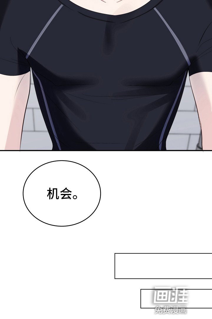 第11章：症状