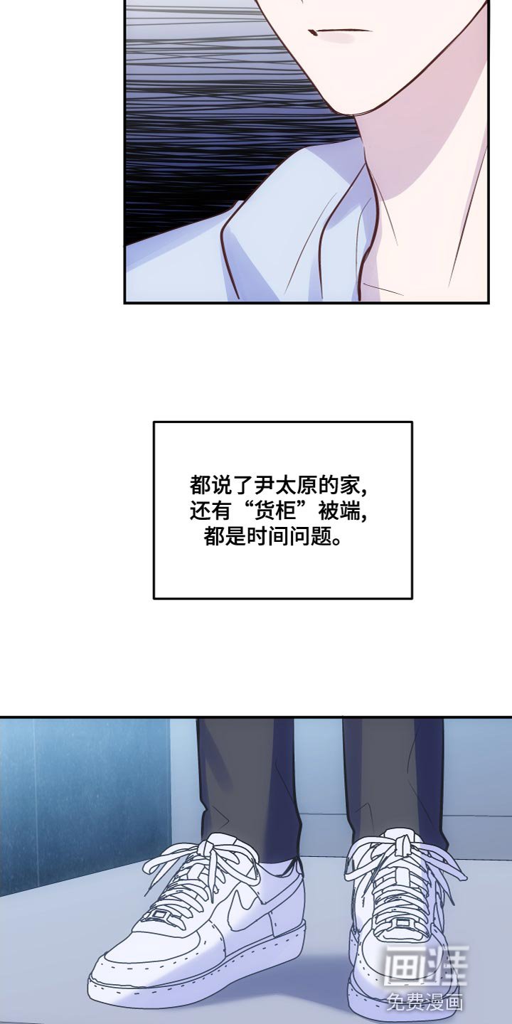 第15章：时间问题