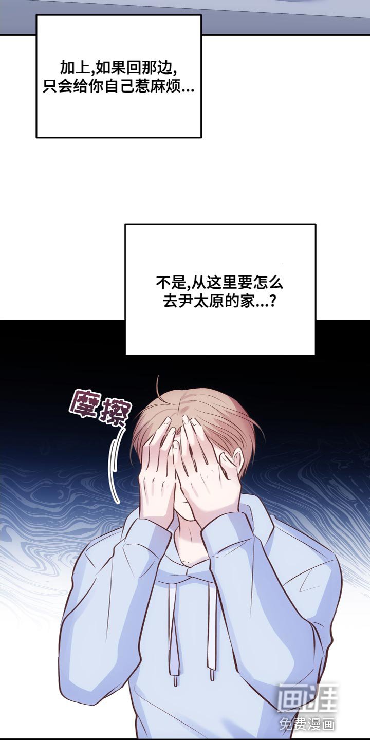 第15章：时间问题