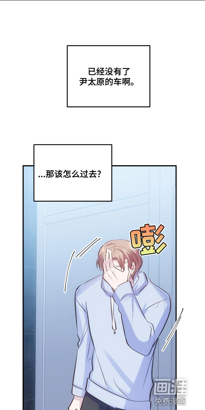 第15章：时间问题