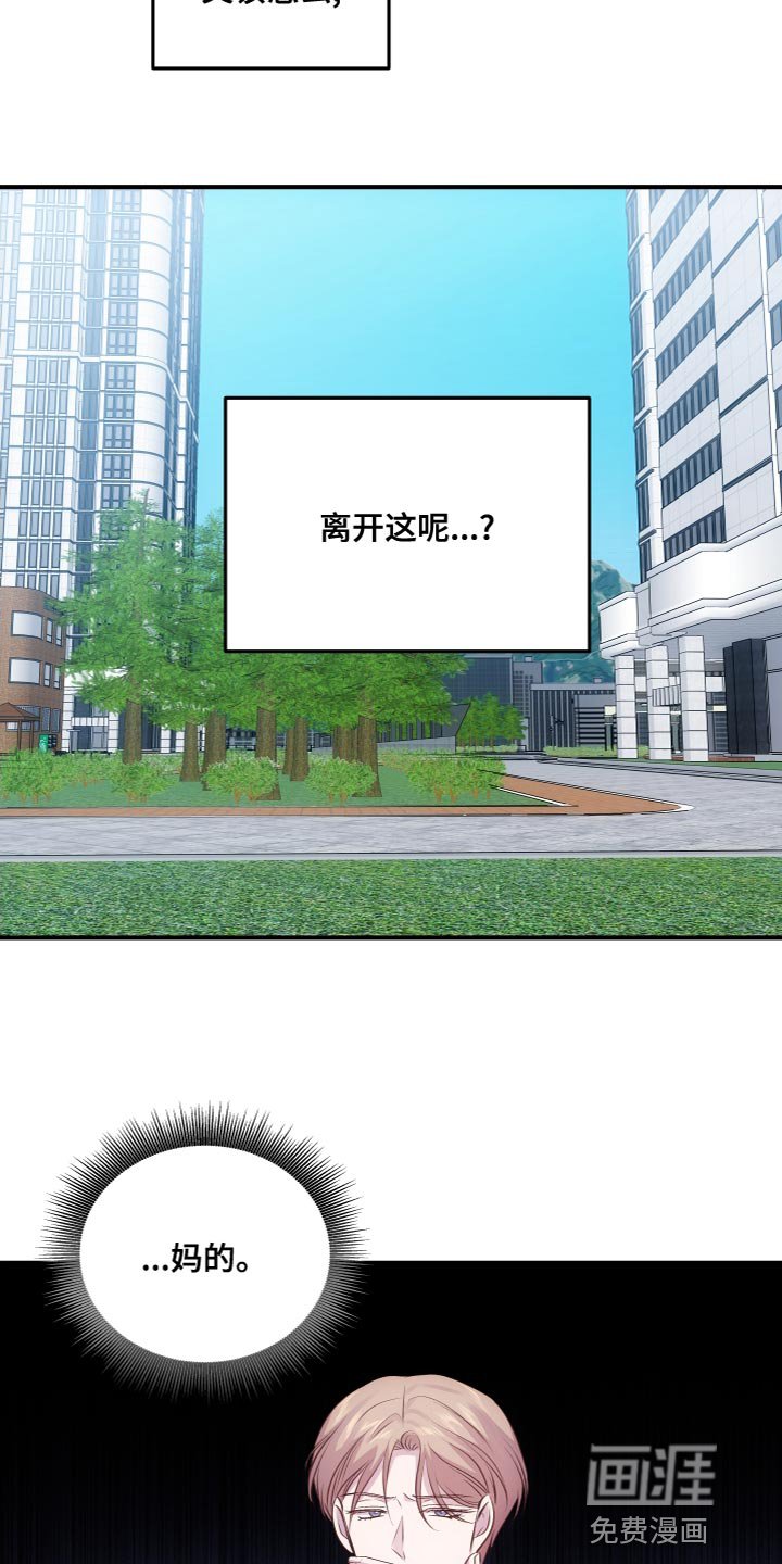 第15章：时间问题
