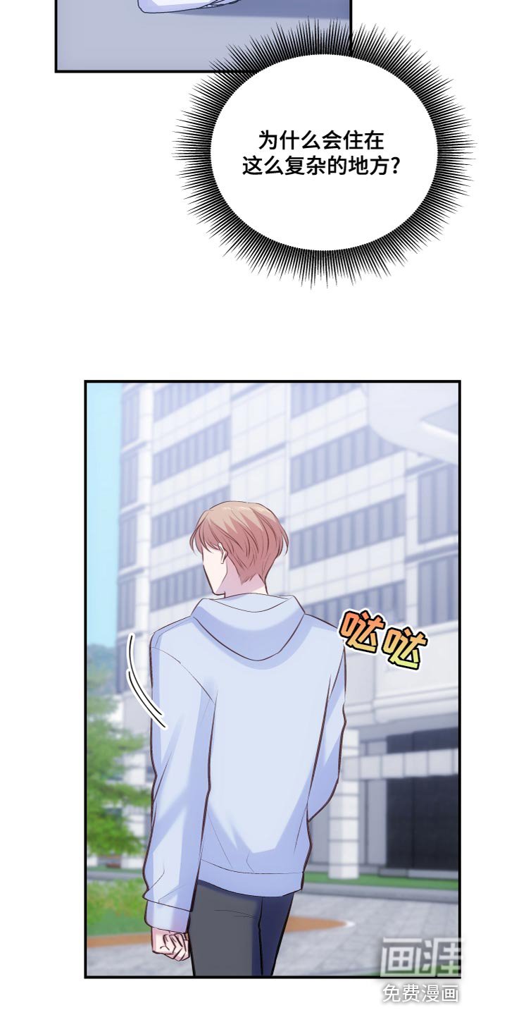 第15章：时间问题