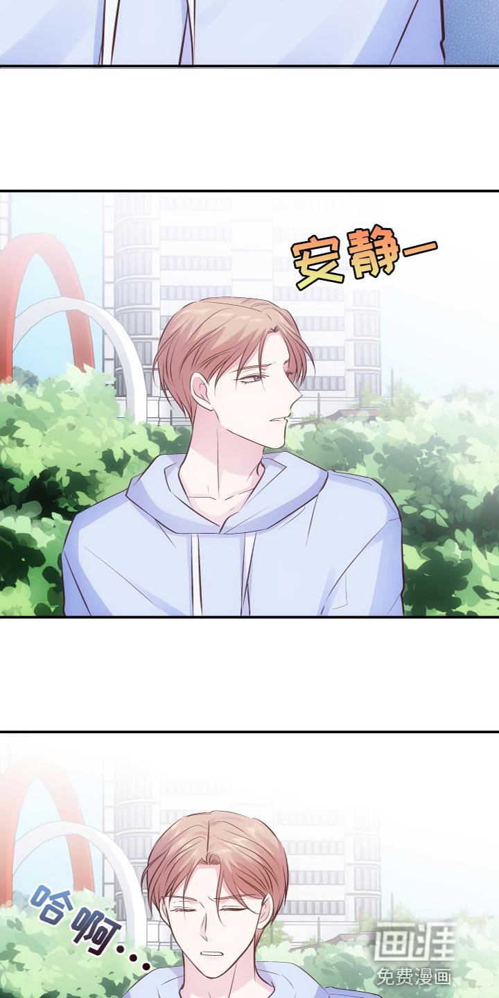 第15章：时间问题