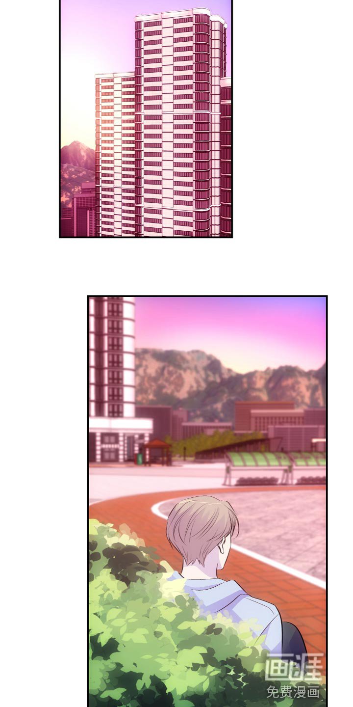 第15章：时间问题